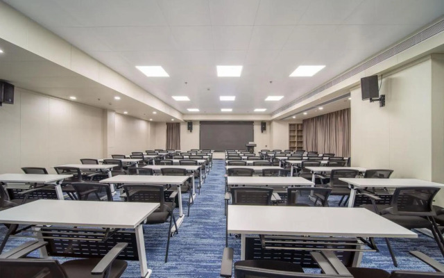 Atour Hotel Heyuan Wanlong