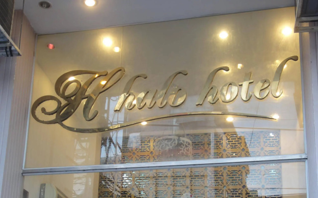 Halo Hotel