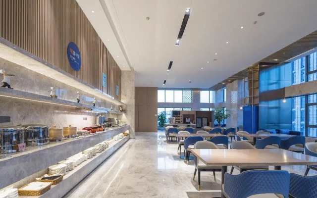 Holiday Inn Express Nanchang West Station by IHG