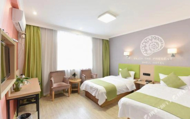 Shell Hotel (Hefei Nanqi Zhongkeda)