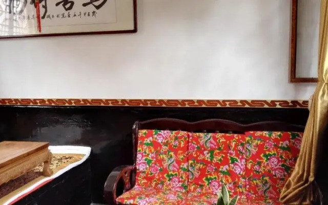 Pingyao Jingyizhan Folk Inn