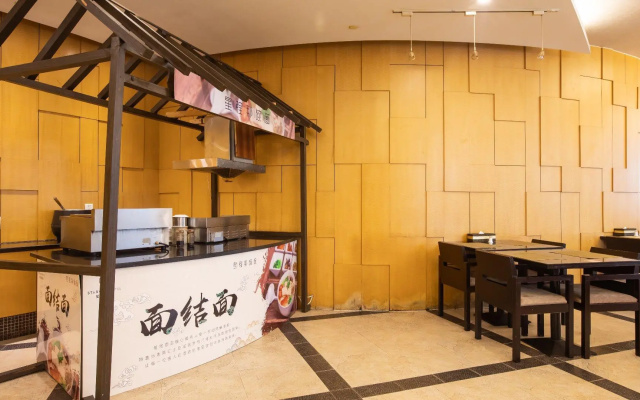 Starway Hotel Ningbo Beilun Bonded South District Fuchun