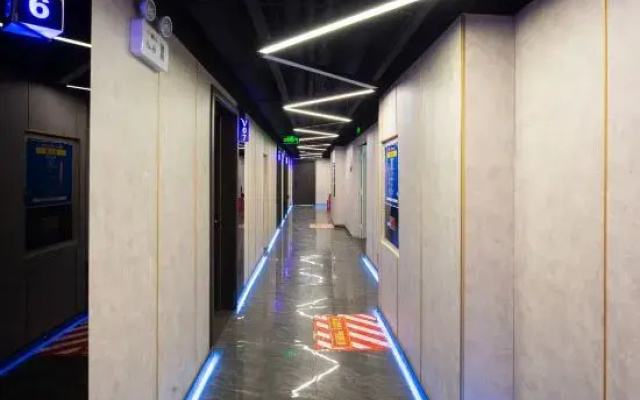 International Village E-sports Hotel (Xinbai Plaza MixC Store)