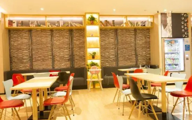 Ibis Hotel (Nanyang Xixia Baiyu Road)