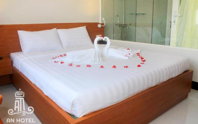 An Hotel