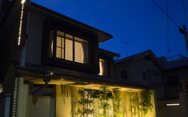 The Hotel Kiyomizu Imperial Palace West