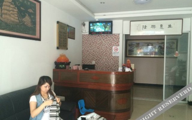 Yirenyuan Hostel