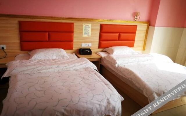 Yinxing Hotel
