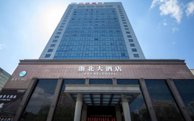 Urumqi ZheBei Grand Hotel