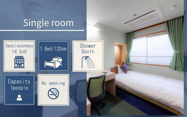 Iwakuni Kokusai Kanko Hotel