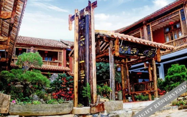 Tingyun Shanju Inn