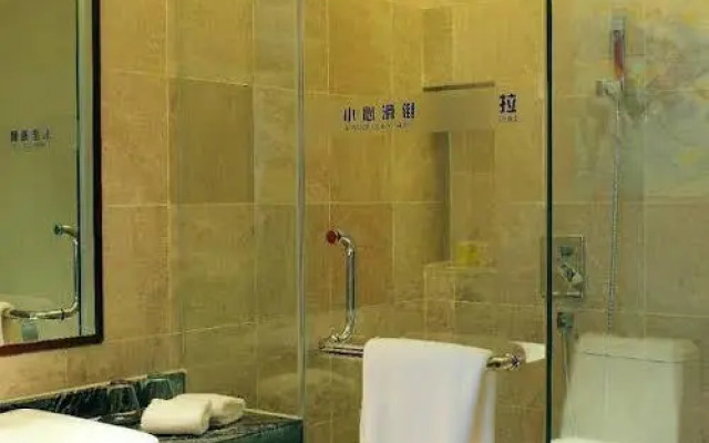 Luzhiyun Shengyue Hotel