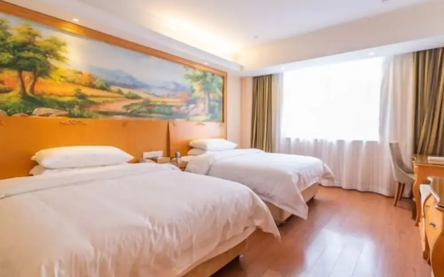 Vienna Hotel (Jingzhou Jianli Jiangcheng)
