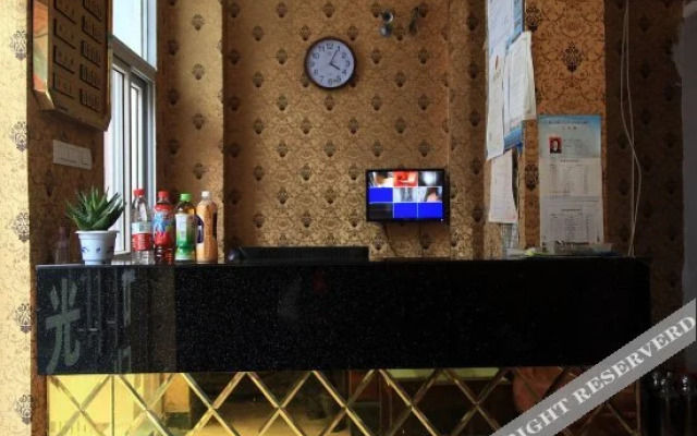 Wangjiao Fashionable Hotel