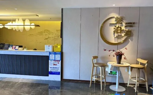 Zhangjiajie Fanbowan Hotel (Tianmen Mountain National Forest Park Dayong Ancient City Branch)