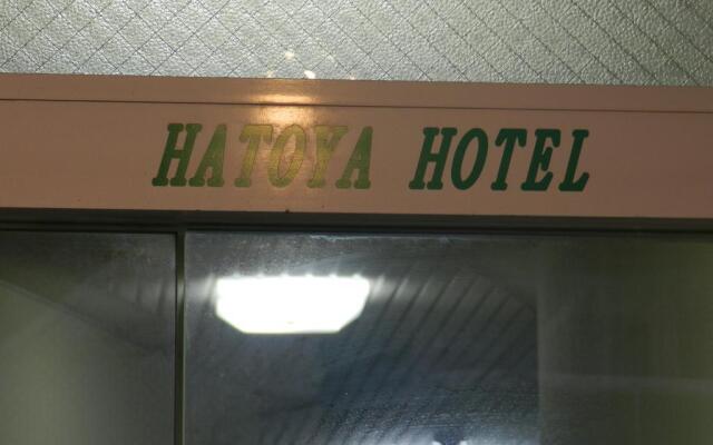 Hatoya Hotel