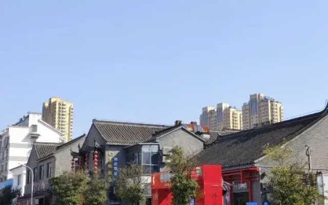 Guijia Family Homestay