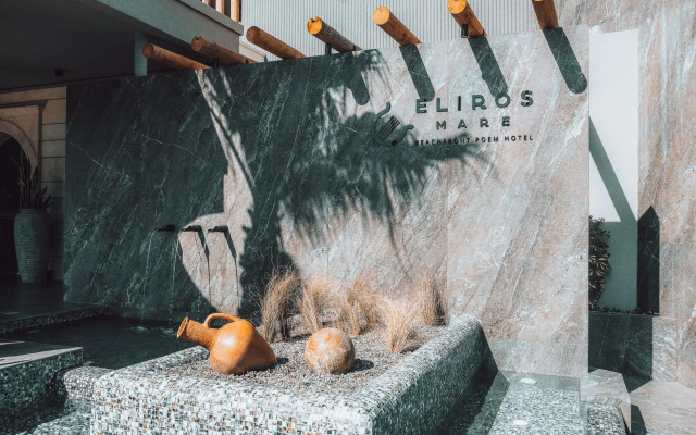Eliros Mare Beachfront Poem Hotel