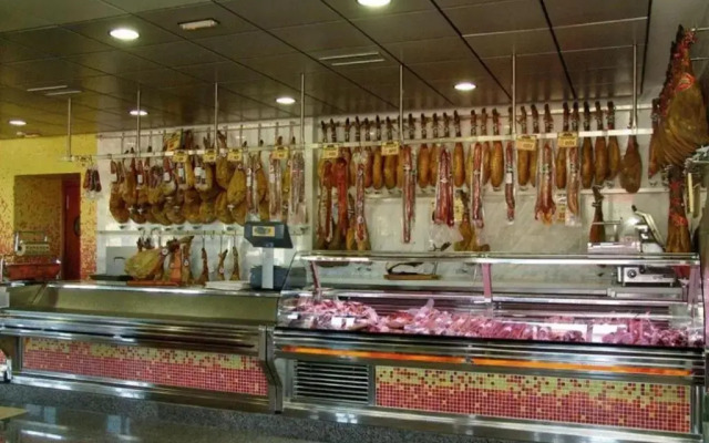 Complejo El Carrascal