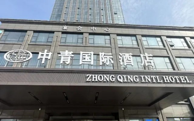 Yangzhou Zhongxing International Hotel (Municipal Government Store) – Exterior – Yangzhou
