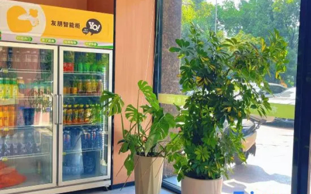 Buke Buzhu Boutique Hotel (Wuxi Binhu Wanda Plaza Hele Kou Subway Station) – People – Wuxi