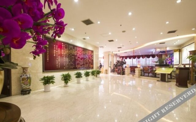 Chengdu Furong Hotel