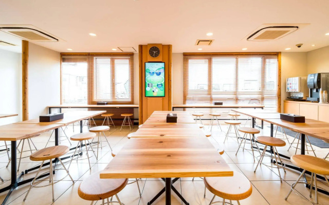 Super Hotel Miyazaki