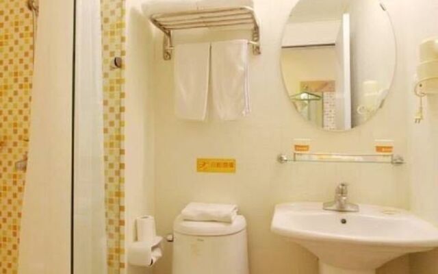 Home Inn Qingdao Jiushui Wanda