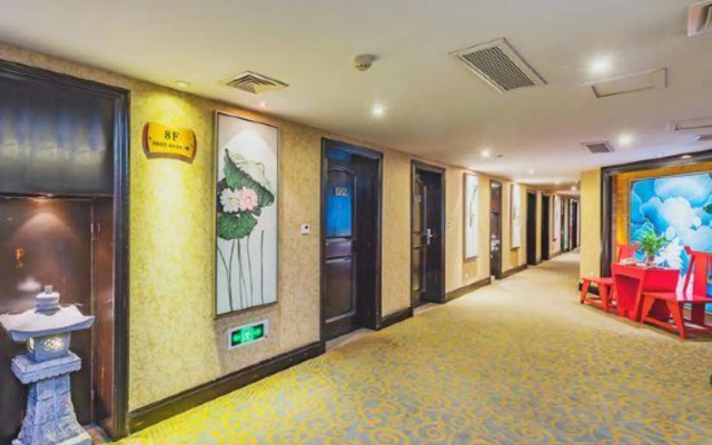 Chongqing Plaza Hotel