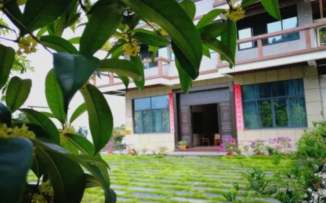 Chun'an Fruit Cooked the Guesthouse – Outside – Hangzhou