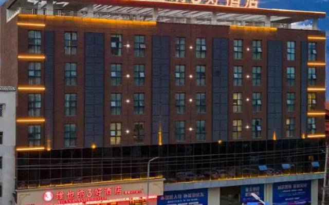 Vienna 3 Best Hotel (Xiangcheng Yingbin Road)