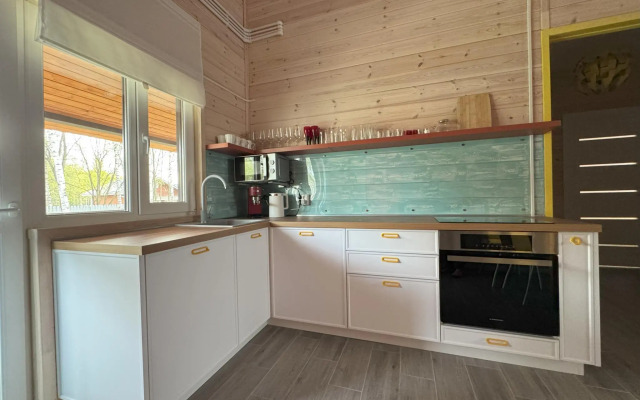 Slow life house (Слоу лайф хаус)