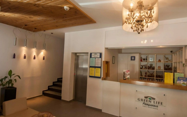 Green Life Family Apartments Pamporovo