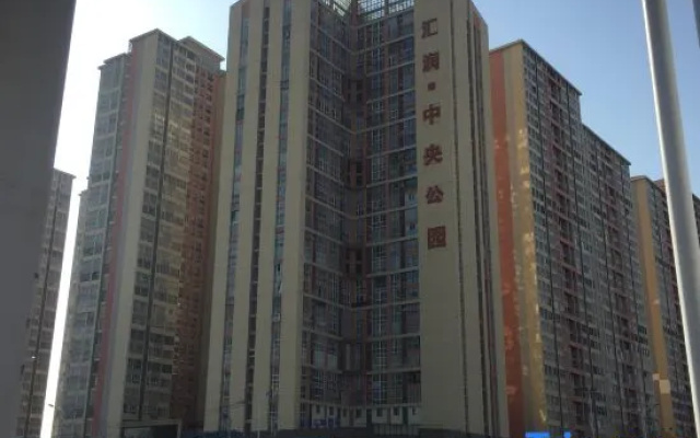 Aide Boutique Hotel Bozhou