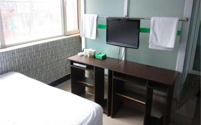 Yinling Express Hotel