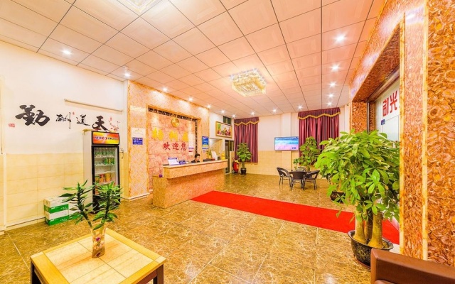 Wutongyu Hotel Apartment – Lobby – Guangzhou