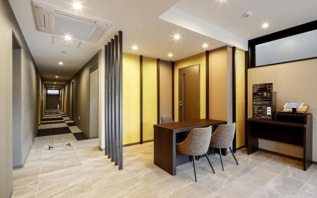 M's Hotel Kyoto Station Kizuya