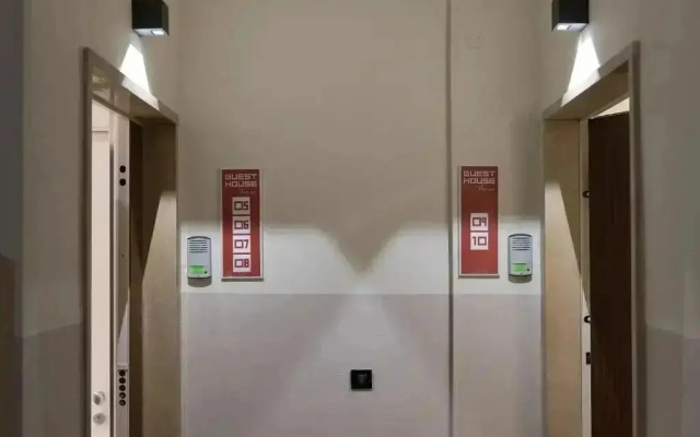Guesthouse Verona