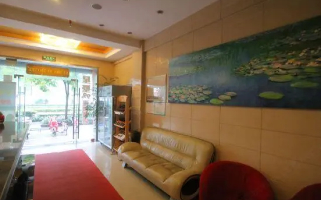 Stars 99 Hotel (Shanghai University of Finance and Economics) – Lobby – Shanghai