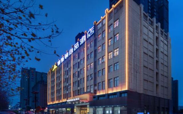 Manston Shangpin Hotel (Hefei Mingzhu Plaza Zhengda Plaza Branch)