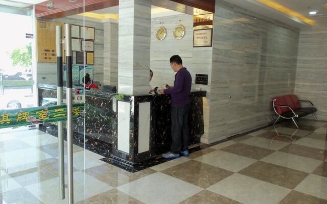 Guangna Business Hotel - Shenzhen