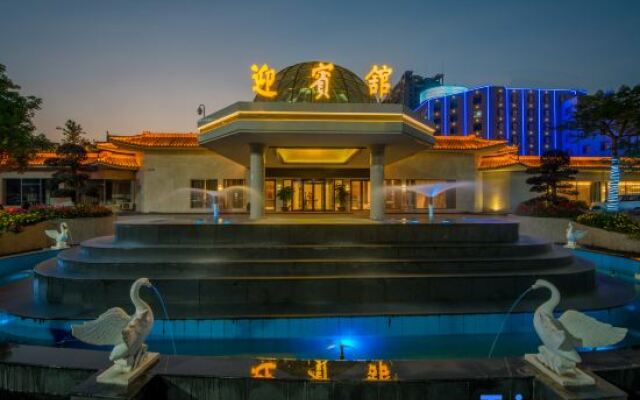 Jinjiang Metropolo Hotel Qingyuan Yingbinguan Branch