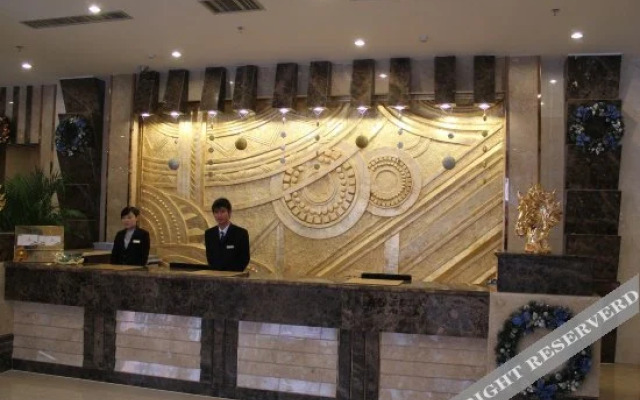 Universal House Haiyi Hotel