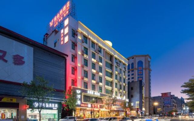 Vienna Hotel (Guangzhou Xintang Shacun Metro Station)
