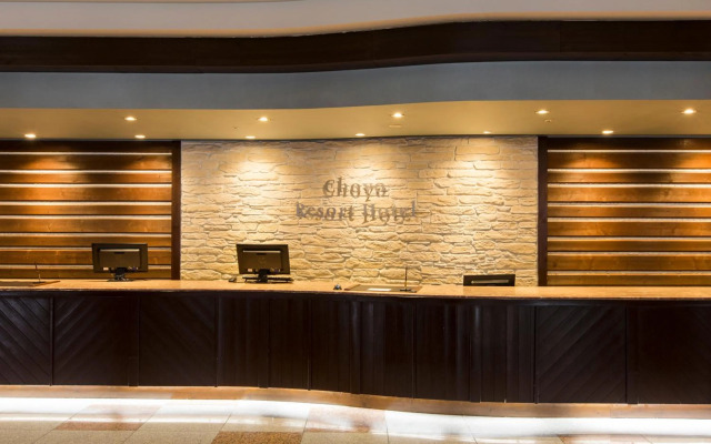 Sounkyo Onsen Choyo Resort Hotel