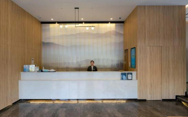 Homeinn Ripple Hotel (Nanjing Gucheng Lake Wetland Park)