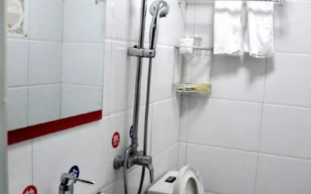 Wuhu Tianshun Express Hotel