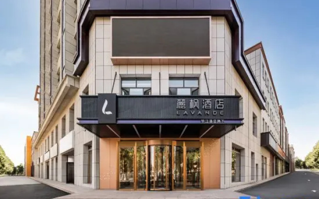 Lavande Hotel (Kuitun Youhao Shopping Center Meimei Plaza Branch) – Exterior – Kuytun