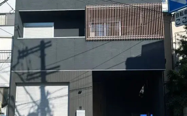 【Wa·Etsu】Kishinosato Tamade
