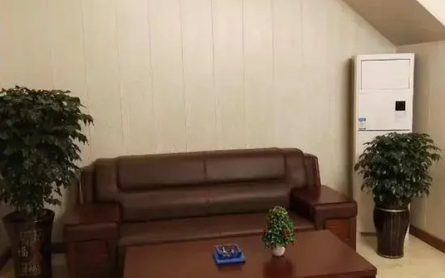 Meihang Business Hotel